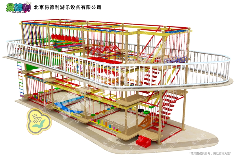 兒童室內(nèi)高空拓展樂園